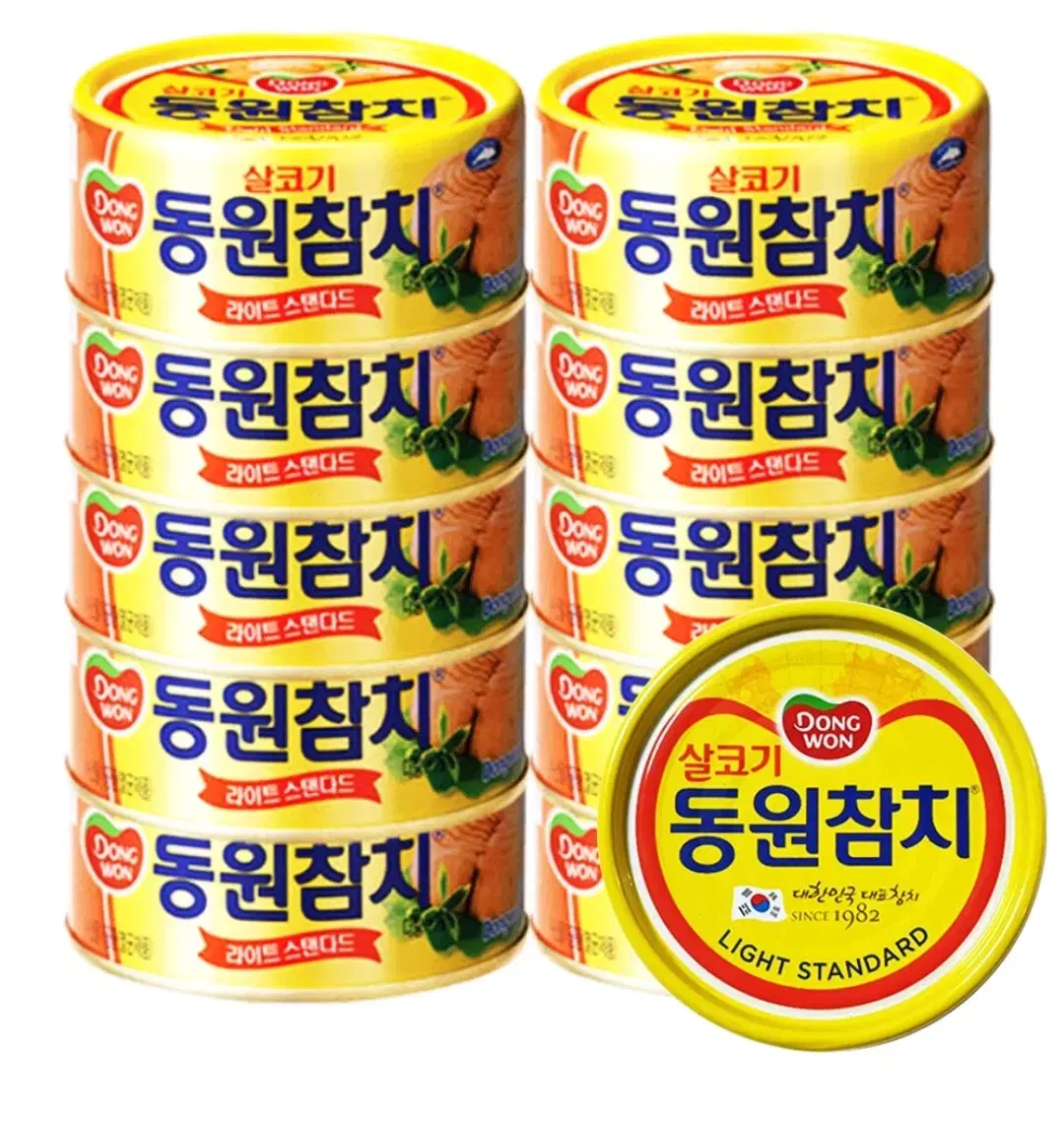 [무료배송]동원 참치 150g x 10개